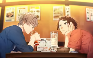 Page 20 of Room No.9 - preview thumbnail