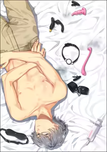 Page 2 of Room No.9 - preview thumbnail