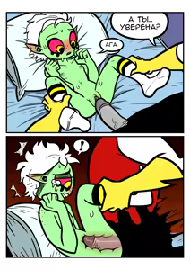 Page 5 of Loli Dominator | Лоли Доминатор - preview thumbnail