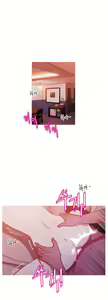Page 1001 of Scandal of the Witch Ch.0-42 - preview thumbnail