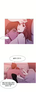 Page 1007 of Scandal of the Witch Ch.0-42 - preview thumbnail