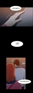 Page 1042 of Scandal of the Witch Ch.0-42 - preview thumbnail