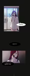 Page 1072 of Scandal of the Witch Ch.0-42 - preview thumbnail