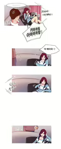 Page 1102 of Scandal of the Witch Ch.0-42 - preview thumbnail