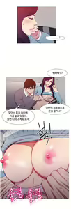Page 1106 of Scandal of the Witch Ch.0-42 - preview thumbnail