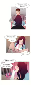 Page 1110 of Scandal of the Witch Ch.0-42 - preview thumbnail