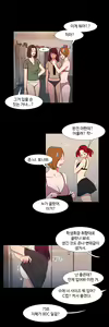 Page 1138 of Scandal of the Witch Ch.0-42 - preview thumbnail