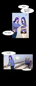 Page 1169 of Scandal of the Witch Ch.0-42 - preview thumbnail
