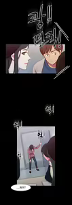 Page 1280 of Scandal of the Witch Ch.0-42 - preview thumbnail
