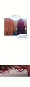 Page 1402 of Scandal of the Witch Ch.0-42 - preview thumbnail
