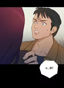 Page 142 of Scandal of the Witch Ch.0-42 - preview thumbnail
