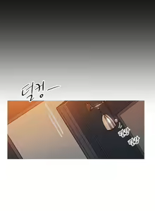 Page 1510 of Scandal of the Witch Ch.0-42 - preview thumbnail