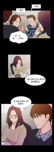 Page 159 of Scandal of the Witch Ch.0-42 - preview thumbnail