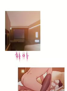 Page 187 of Scandal of the Witch Ch.0-42 - preview thumbnail
