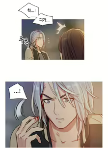 Page 218 of Scandal of the Witch Ch.0-42 - preview thumbnail