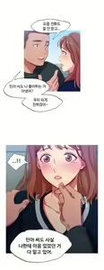 Page 299 of Scandal of the Witch Ch.0-42 - preview thumbnail