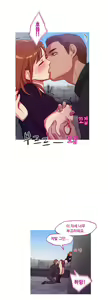 Page 303 of Scandal of the Witch Ch.0-42 - preview thumbnail