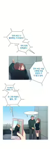 Page 307 of Scandal of the Witch Ch.0-42 - preview thumbnail
