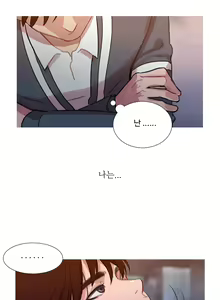 Page 322 of Scandal of the Witch Ch.0-42 - preview thumbnail