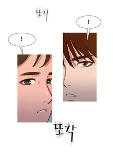 Page 323 of Scandal of the Witch Ch.0-42 - preview thumbnail