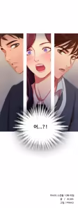Page 327 of Scandal of the Witch Ch.0-42 - preview thumbnail