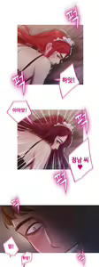 Page 375 of Scandal of the Witch Ch.0-42 - preview thumbnail