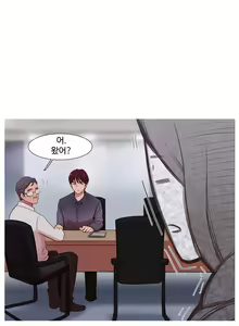 Page 391 of Scandal of the Witch Ch.0-42 - preview thumbnail