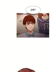 Page 416 of Scandal of the Witch Ch.0-42 - preview thumbnail