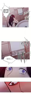 Page 464 of Scandal of the Witch Ch.0-42 - preview thumbnail