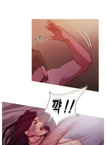 Page 476 of Scandal of the Witch Ch.0-42 - preview thumbnail