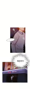Page 480 of Scandal of the Witch Ch.0-42 - preview thumbnail