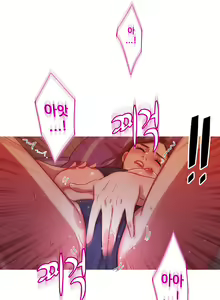 Page 594 of Scandal of the Witch Ch.0-42 - preview thumbnail