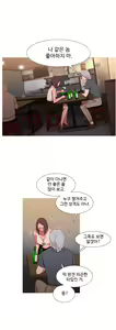 Page 623 of Scandal of the Witch Ch.0-42 - preview thumbnail