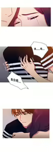 Page 667 of Scandal of the Witch Ch.0-42 - preview thumbnail