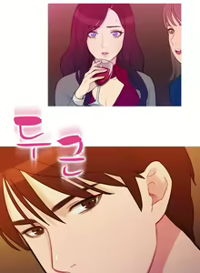 Page 67 of Scandal of the Witch Ch.0-42 - preview thumbnail