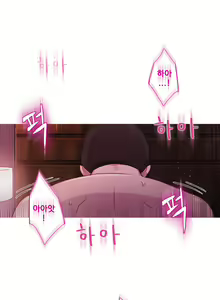 Page 691 of Scandal of the Witch Ch.0-42 - preview thumbnail