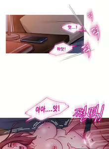 Page 693 of Scandal of the Witch Ch.0-42 - preview thumbnail