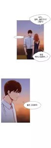 Page 724 of Scandal of the Witch Ch.0-42 - preview thumbnail