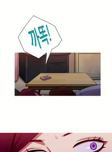 Page 783 of Scandal of the Witch Ch.0-42 - preview thumbnail