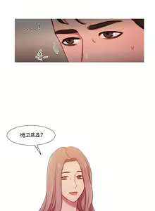 Page 796 of Scandal of the Witch Ch.0-42 - preview thumbnail
