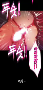 Page 807 of Scandal of the Witch Ch.0-42 - preview thumbnail