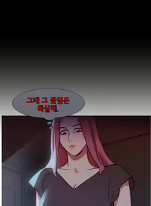 Page 813 of Scandal of the Witch Ch.0-42 - preview thumbnail