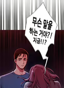 Page 850 of Scandal of the Witch Ch.0-42 - preview thumbnail