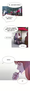 Page 918 of Scandal of the Witch Ch.0-42 - preview thumbnail