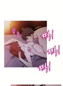 Page 948 of Scandal of the Witch Ch.0-42 - preview thumbnail