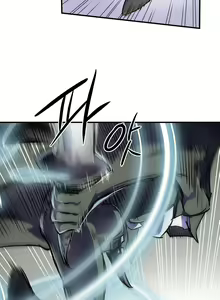 Page 102 of Narakarana Ch.0-22 - preview thumbnail