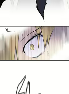 Page 108 of Narakarana Ch.0-22 - preview thumbnail