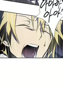 Page 116 of Narakarana Ch.0-22 - preview thumbnail