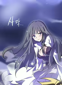 Page 118 of Narakarana Ch.0-22 - preview thumbnail