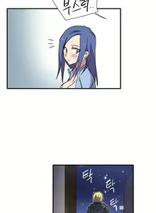 Page 157 of Narakarana Ch.0-22 - preview thumbnail